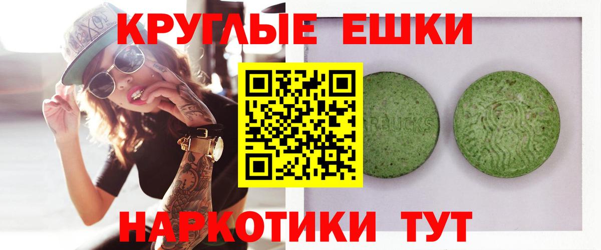 Ecstasy mix  ЭКСТАЗИ  Артём  Экстази Philipp Plein  Вход с VPN 