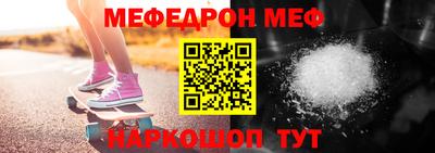 jwh Балаково