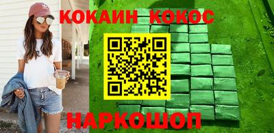 jwh Балаково