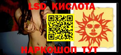 jwh Балаково
