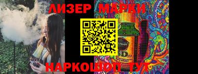 jwh Балаково