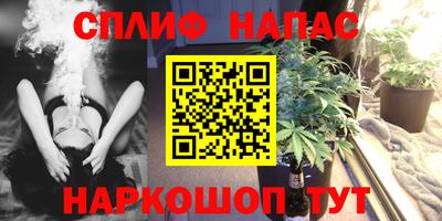 jwh Балаково