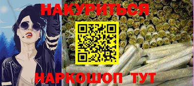 jwh Балаково