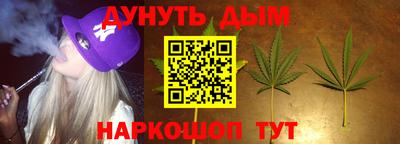 ALPHA-PVP Саяногорск