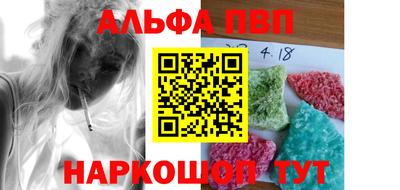 jwh Балаково