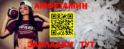 jwh Балаково