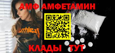 jwh Балаково