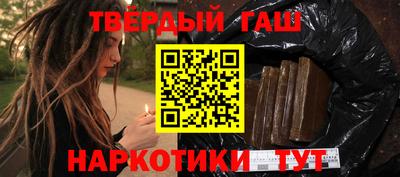 jwh Балаково