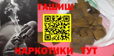 винт Балахна