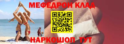 jwh Балаково