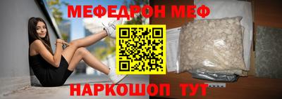 jwh Балаково