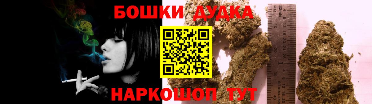 Каннабис планчик Артём